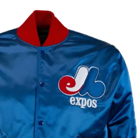 1969-montreal-expos-bomber-jacket-600x700-1.webp 1969-montreal-expos-bomber-jacket-600x700-1.webp