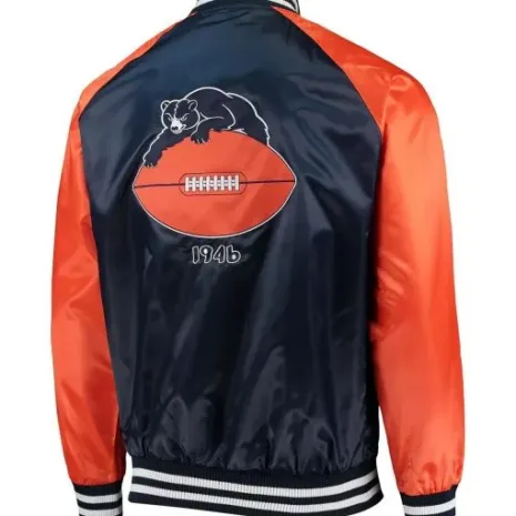 Chicago-Bears-Clean-Up-Throwback-Orange-Varsity-Jacket-1.jpg Chicago-Bears-Clean-Up-Throwback-Orange-Varsity-Jacket-1.jpg
