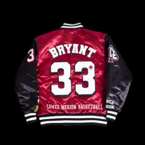 Kobe-Bryant-Lower-Merion-Satin-Jacket-1.jpg Kobe-Bryant-Lower-Merion-Satin-Jacket-1.jpg