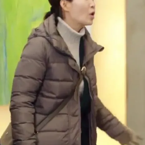 Mo-Yoo-Ran-Legend-Of-The-Blue-Sea-Puffer-Coat.jpg Mo-Yoo-Ran-Legend-Of-The-Blue-Sea-Puffer-Coat.jpg