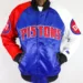 NBA-DETROIT-PISTONS-FULL-SNAP-JACKET.jpg