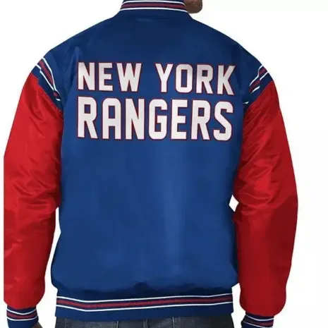 New-York-Rangers-Full-Snap-Jacket-1.webp New-York-Rangers-Full-Snap-Jacket-1.webp
