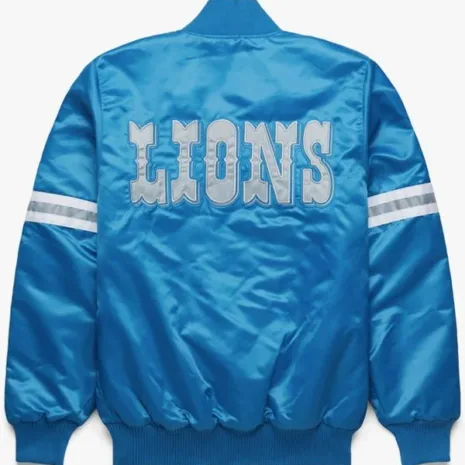 Starter-Detroit-Lions-Light-Blue-Satin-Jacket-1.jpg Starter-Detroit-Lions-Light-Blue-Satin-Jacket-1.jpg