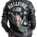 Stranger-Things-4-Hellfire-Club-Biker-Jacket.2.webp