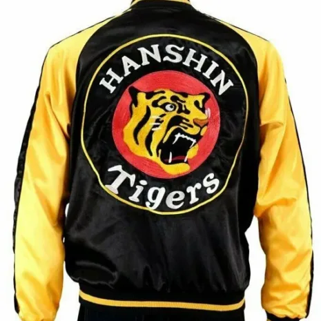 hanshin-tigers-varsity-jacket.jpg hanshin-tigers-varsity-jacket.jpg