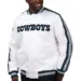 throwback-d-line-dallas-cowboys-white-satin-jacket.webp