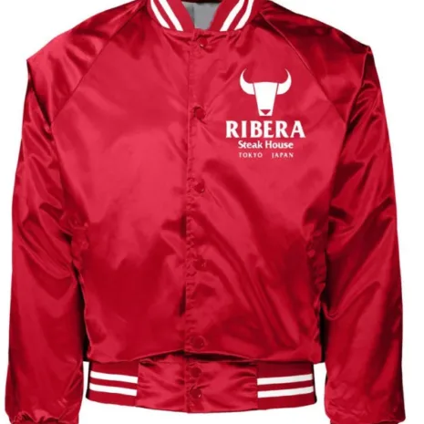 tokyo-japan-bomber-jacket-600x720-1.jpg tokyo-japan-bomber-jacket-600x720-1.jpg